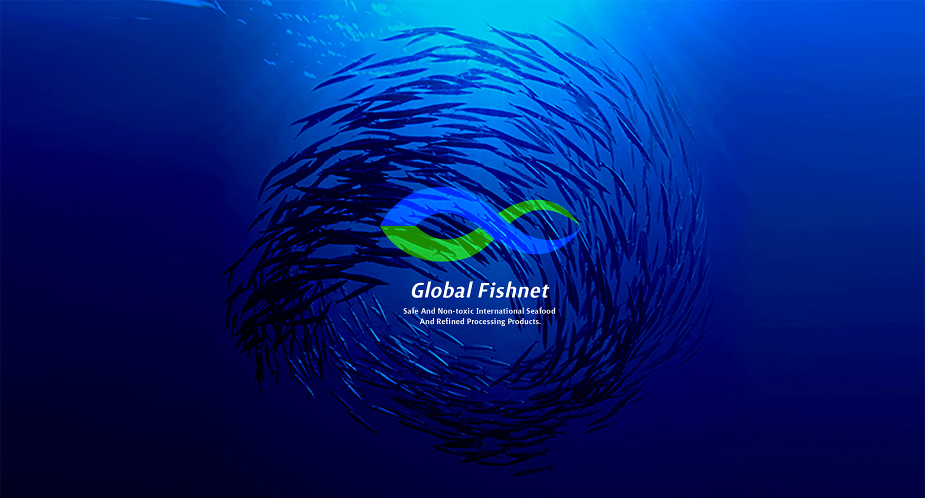 环球渔网|慧臻品牌整合传播