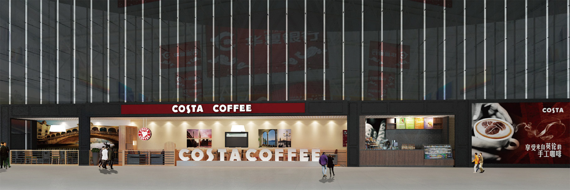 COSTA咖啡|慧臻品牌整合传播